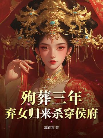 殉葬 知乎