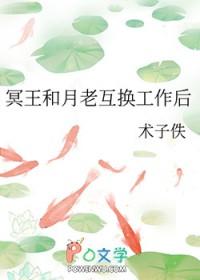 月亮与冥王120度