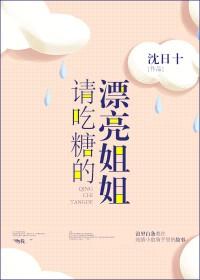 都市最强战神2021.8.26