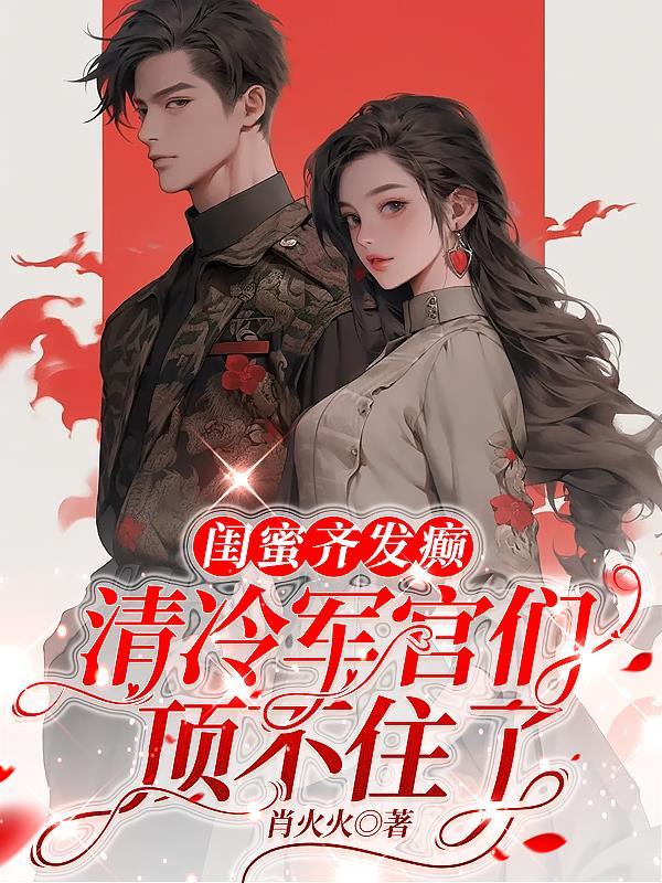外祖母指的是谁?