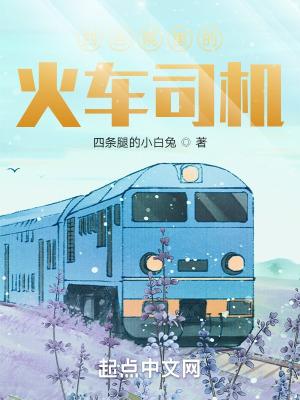 四合院的主人