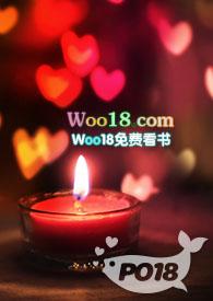 救下狼的我全文阅读