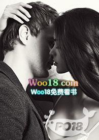 大少的玩物笔趣阁