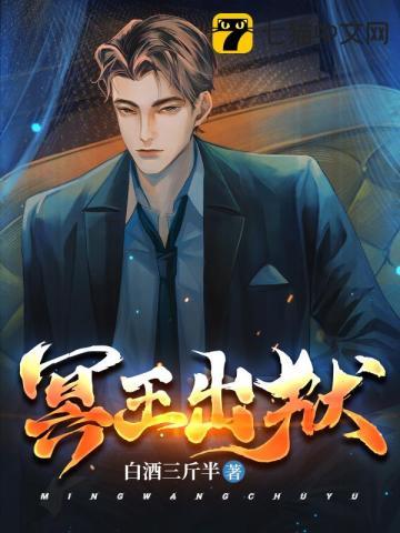 冥王zkk