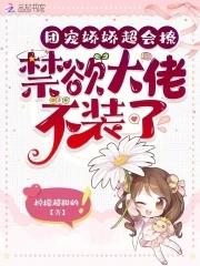 随军军嫂是什么意思