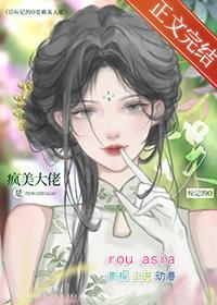 误标记的o是疯美大佬百度