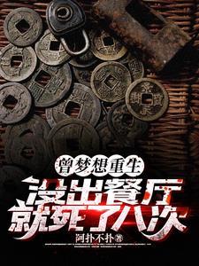克苏鲁游戏大全