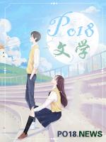 日不落父女大结局
