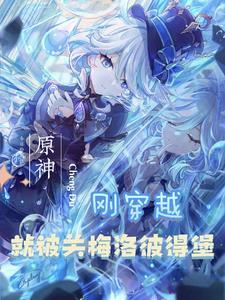 娘子你就从了为夫吧