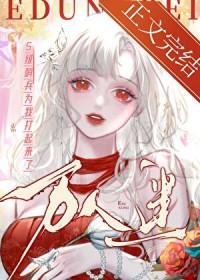 哨兵6a