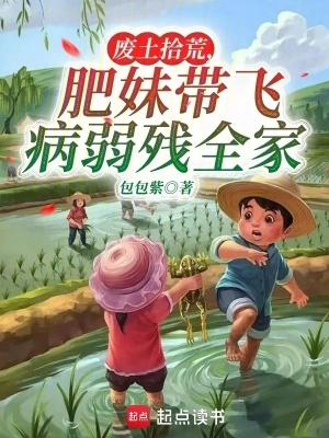 废土女主角有哪些