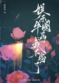 离婚后成敌人