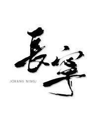 长宁区本周五发消费券