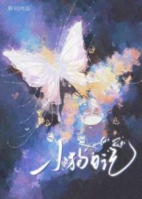 小狗的日记·cc