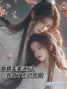 不小心踩了一脚狗屎