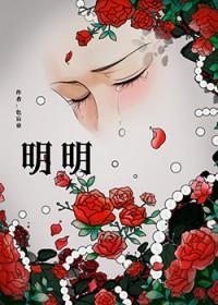 明明没有怀孕为什么试纸显示两条杠