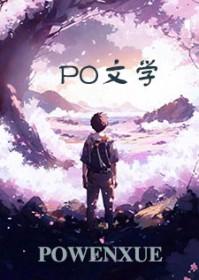战火重燃英文