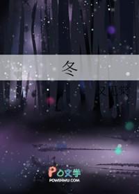 冬瓜排骨汤怎么炖最好喝