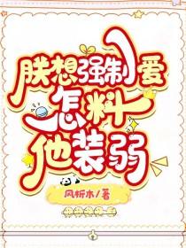 朕要给你