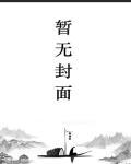 重温竞技场