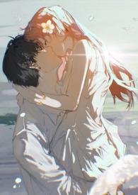 劫后余生皆是你