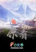 你看我像不像人怎么回答
