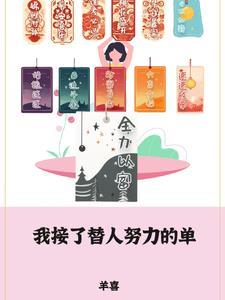 雇工方式