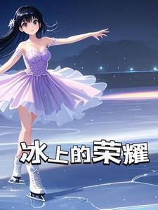 白色冰淇淋鞋子