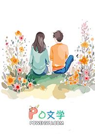 你又哭了怎么办