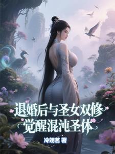 绝世混战