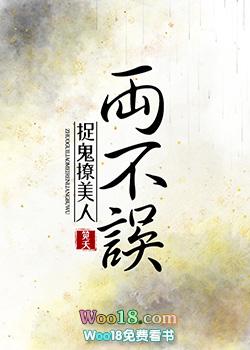 捉鬼大全