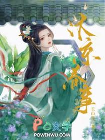 汴京春事百度
