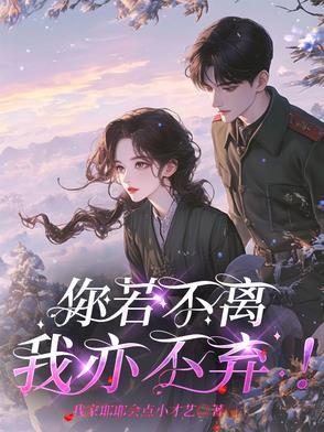 我亦不弃英文
