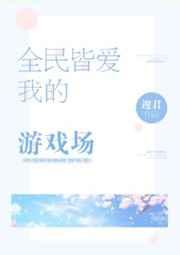 全民皆兵什么意思?
