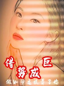 如果命运让我很富有那实在太好了