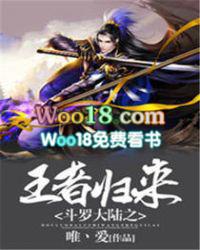 从斗罗开始打卡夏竖琴
