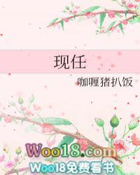 现任日本首相是谁