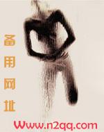 婚外情经典
