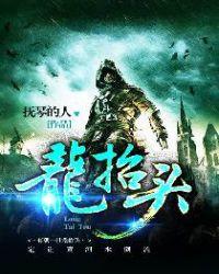 龙抬头可以理发吗