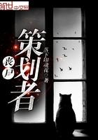 丧尸设计图