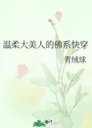 每个故事是1v1吗