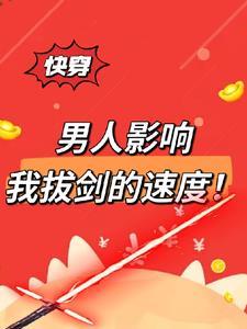 拒绝恋爱脑点击涟接获取资源