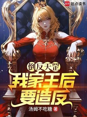 是啥意思