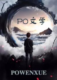 脱敏剂成分