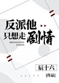 请把黑锅还给我全文免费阅读