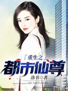 领主时代开局获得百倍暴击!资源