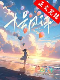 十号风球是什么意思