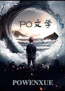 收养日记